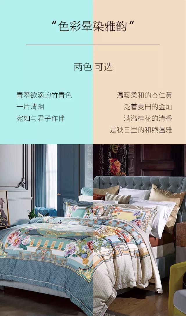 2019�������ﶬ��Ʒ��������ʽ�������|���`���Ʒ���ŷ��A