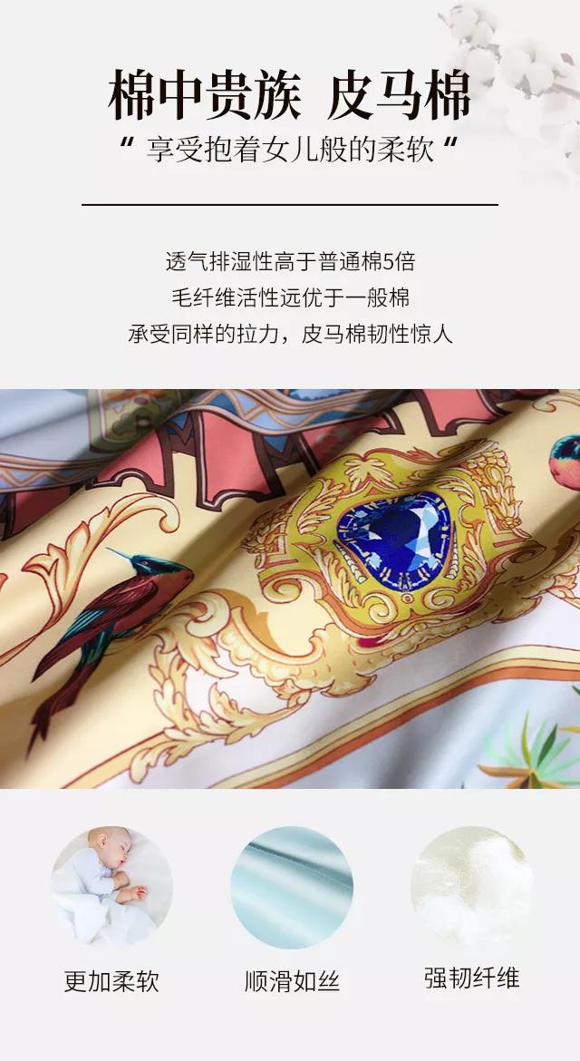 2019�������ﶬ��Ʒ��������ʽ�������|���`���Ʒ���ŷ��A