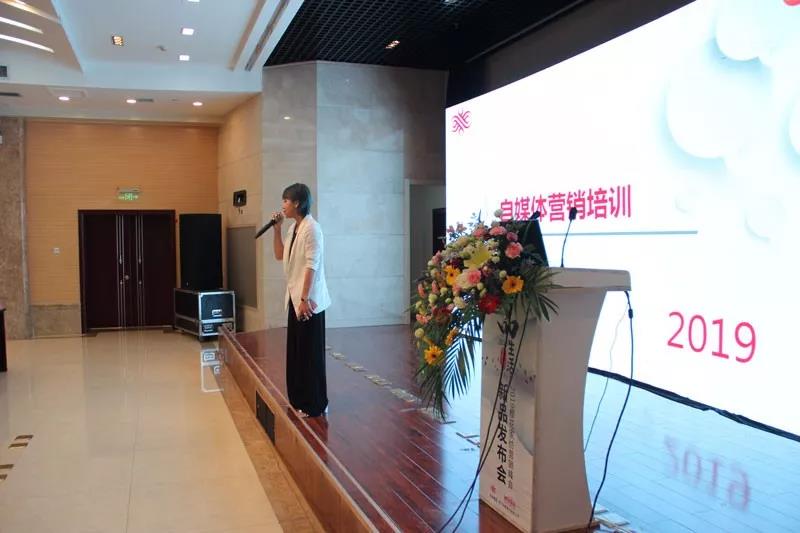 ��Ʒ•�������Ҽ�2019�ﶬ��Ʒ�l(f��)�����A�M�չ���