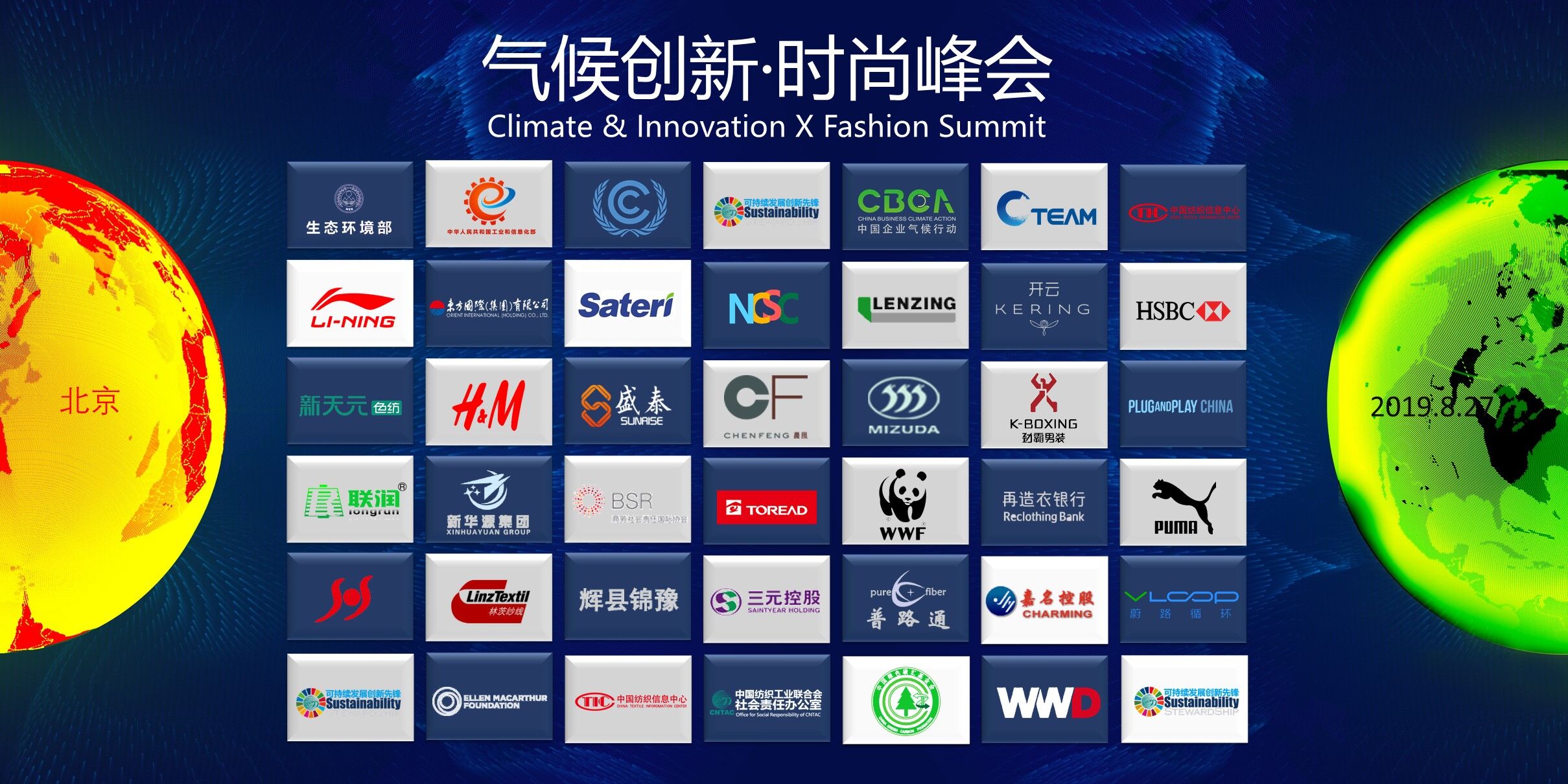 �۽��Gɫ���r(sh��)�С���̼���p�Űl(f��)չ�ɳ��m(x��)��(j��ng)��(j��)����2019���(chu��ng)��•�r(sh��)�з�������ھ��e�k