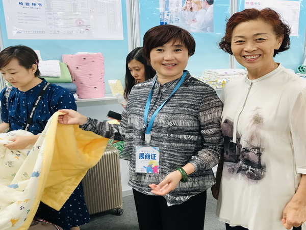 ͯ����(hu��)��������ˮϴ��������(bi��o)��(zh��n)�������--������