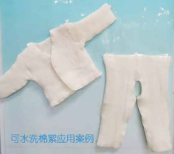 ͯ����(hu��)��������ˮϴ��������(bi��o)��(zh��n)�������--������