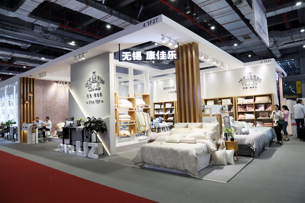 �������25�d��δ��������k��--2019�ﶬ�Ҽ�չ�ڇ��ҕ�չ���ģ��Ϻ����A���_Ļ