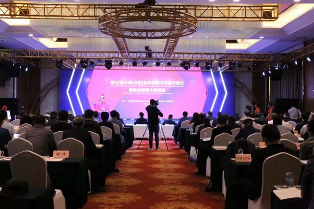 32�f(w��n)���������ɽ���9000�f(w��n)Ԫ����ʮ�����Ї�(gu��)���������Ҽ����彻�ו�(hu��)¡�����_(k��i)���x��ͨ�ݼҼ��a(ch��n)�I(y��)��1+3���¸��