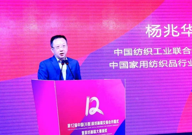 32�f���������ɽ���9000�fԪ����ʮ�����Ї����������Ҽ����彻�ו�¡�����_���x��ͨ�ݼҼ��a�I(y��)��1+3���¸��