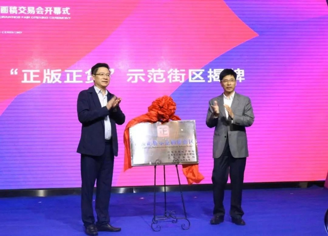 32�f�����壬�ɽ���9000�fԪ����ʮ�����Ї����������Ҽ����彻�ו�¡�����_���x��ͨ�ݼҼ��a�I(y��)��1+3���¸��