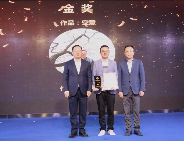 32�f�����壬�ɽ���9000�fԪ����ʮ�����Ї����������Ҽ����彻�ו�¡�����_���x��ͨ�ݼҼ��a�I(y��)��1+3���¸��