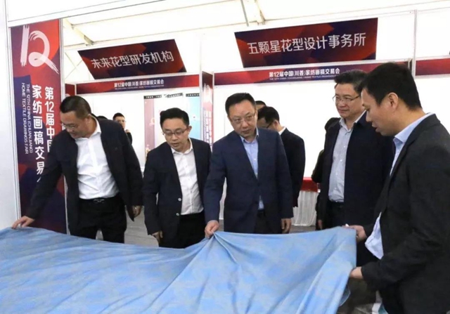 32�f���������ɽ���9000�fԪ����ʮ�����Ї����������Ҽ����彻�ו�¡�����_���x��ͨ�ݼҼ��a�I(y��)��1+3���¸��