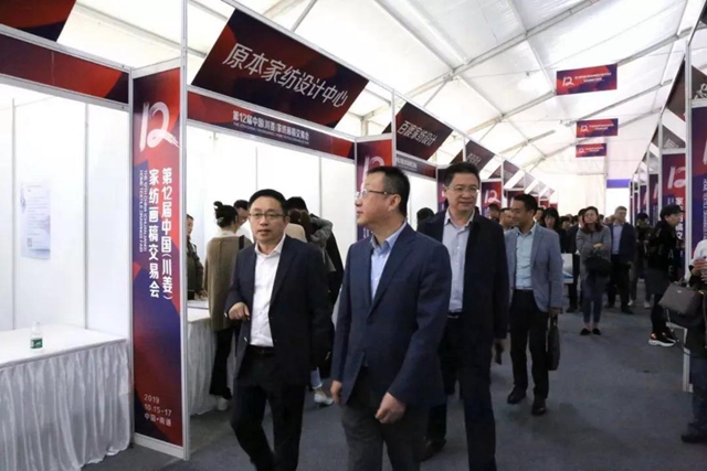 32�f���������ɽ���9000�fԪ����ʮ�����Ї����������Ҽ����彻�ו�¡�����_���x��ͨ�ݼҼ��a�I(y��)��1+3���¸��