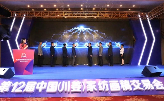 32�f���������ɽ���9000�fԪ����ʮ�����Ї����������Ҽ����彻�ו�¡�����_���x��ͨ�ݼҼ��a�I(y��)��1+3���¸��