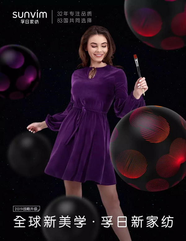 ��׃2019���¼Ҽ��������졤��δ�����ռҼ�����ӆ؛������ȫ������