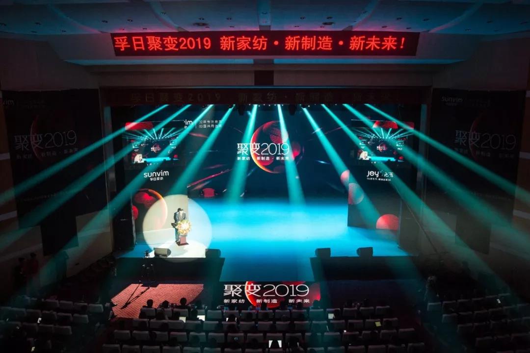 ����׃2019�����ռҼ�������Ʒ��Ʒ�ƽ��������Q���W(xu��)�Ҽ���ƪ