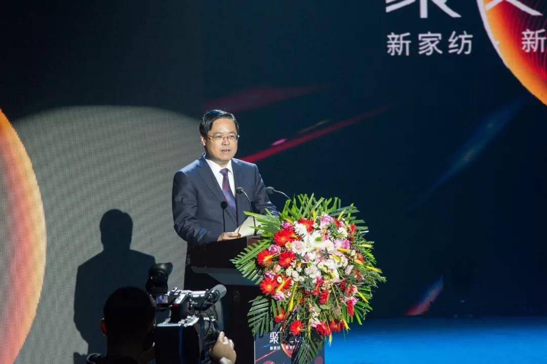 ����׃2019�����ռҼ�������Ʒ��Ʒ�ƽ�����(hu��)���Q���W(xu��)�Ҽ���ƪ