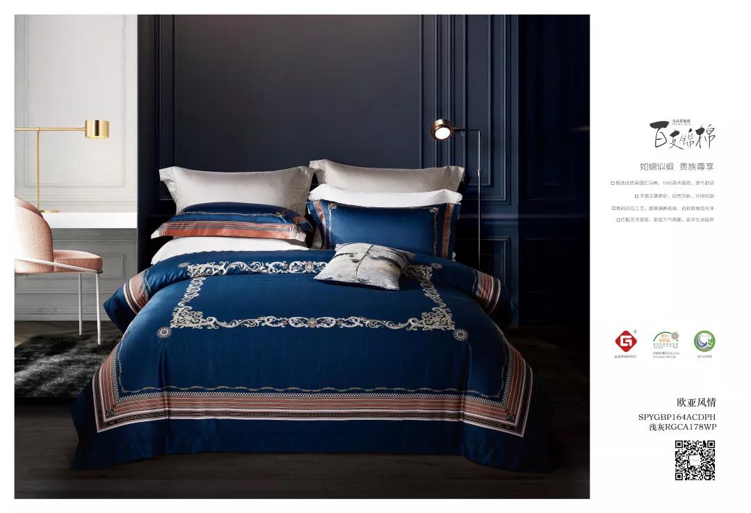 ��̫��Ƴ���Ʒ--2020֮��(j��ng)�䡰�{������ϵ��