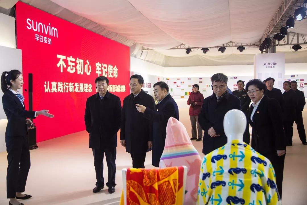 ���մ���ӛ��2019���҂��c����һ������V��