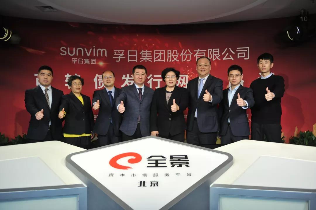 ���մ���ӛ��2019���҂��c����һ������V��