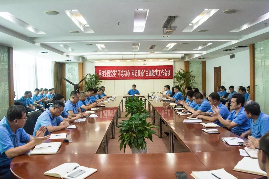 ���մ���ӛ��2019���҂��c����һ������V��