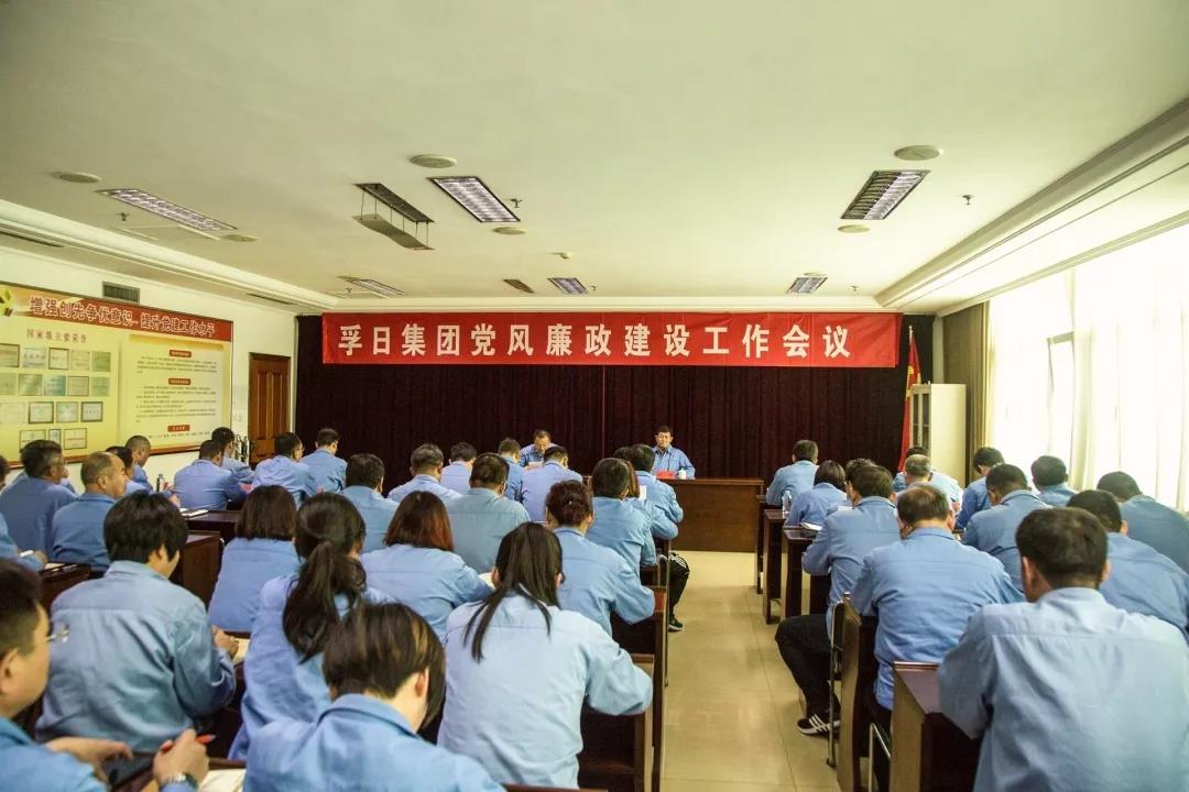 ���մ���ӛ��2019���҂��c����һ������V��