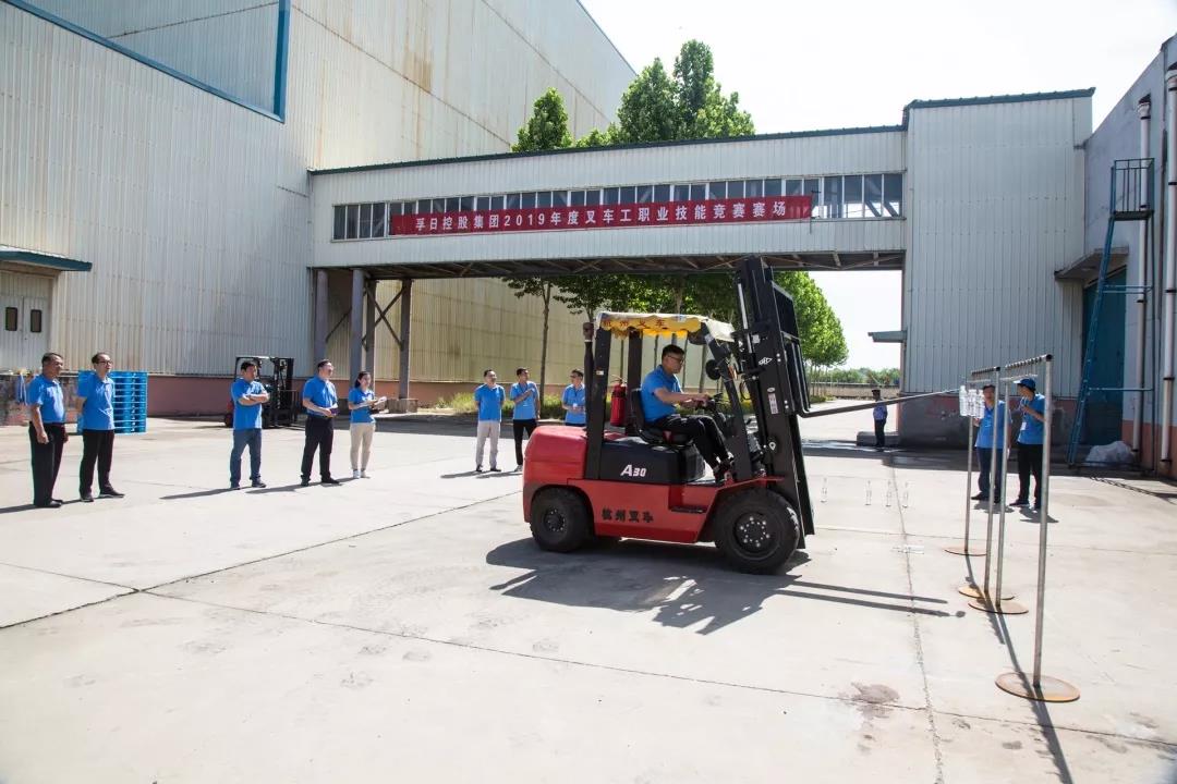 ���մ���ӛ��2019���҂��c����һ������V��