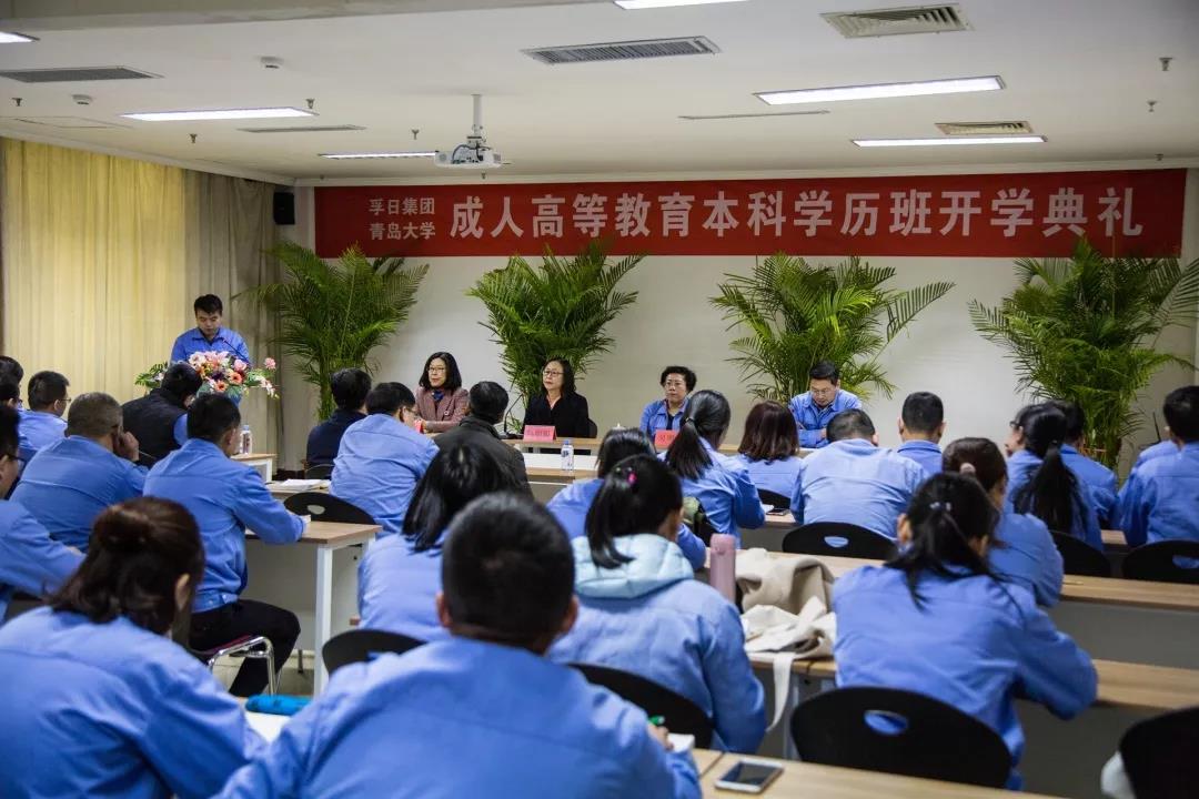 ���մ���ӛ��2019���҂��c����һ������V��