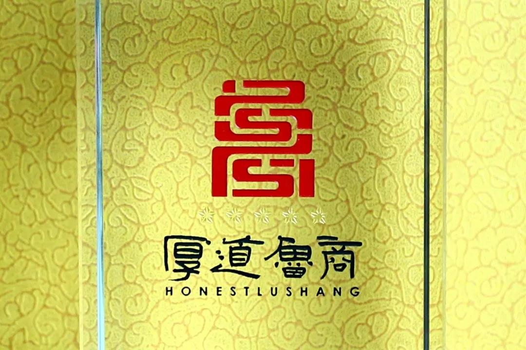 ���մ���ӛ��2019���҂��c����һ������V��