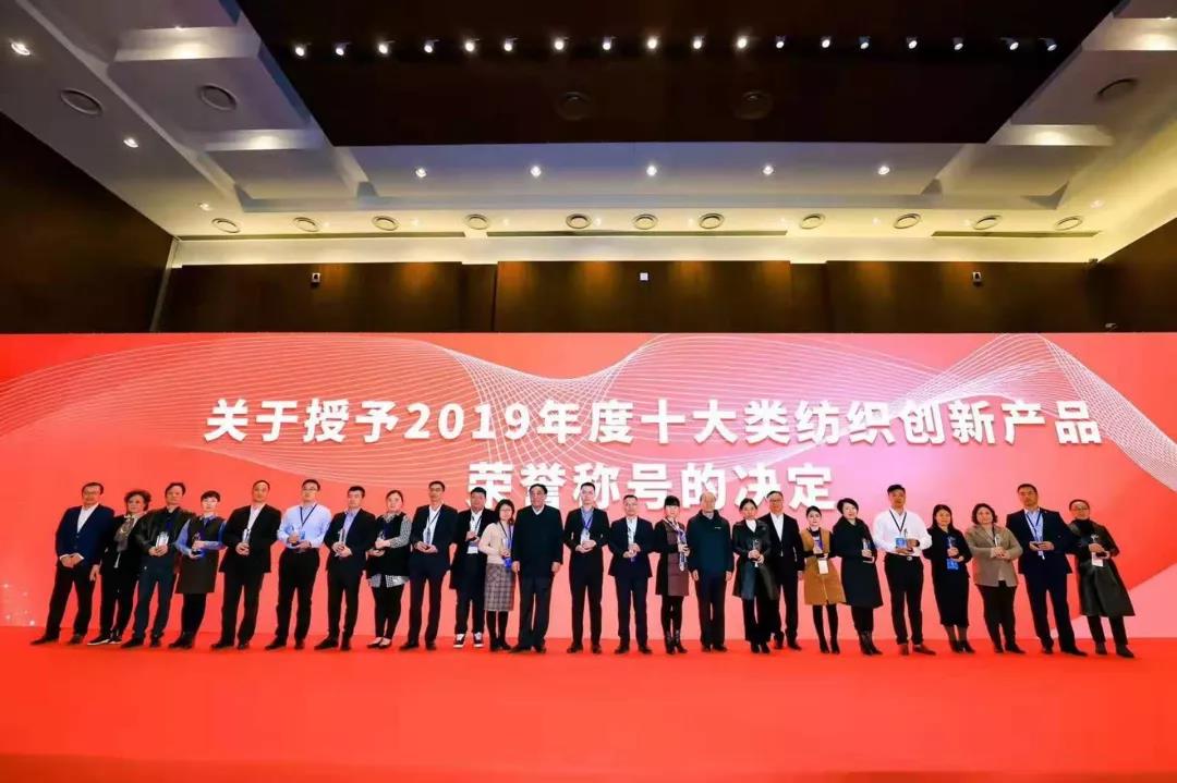 ���մ���ӛ��2019���҂��c����һ������V��