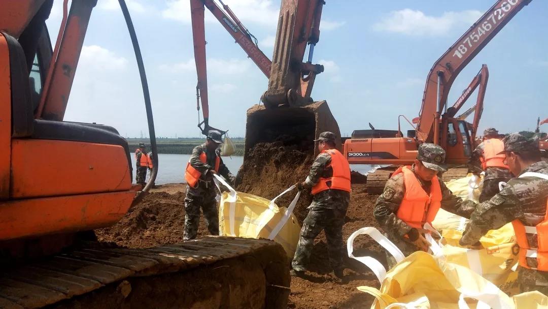 ���մ���ӛ��2019���҂��c����һ������V��