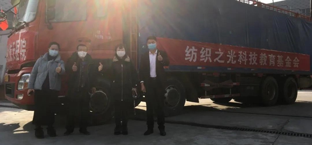 ��(��i)���Ҽ��ٴξ�ٛ(z��ng)�r(ji��)ֵ30�f(w��n)Ԫ�o���������Y��Ŀǰ�ѽ�(j��ng)���_(d��)���������t(y��)Ժ��