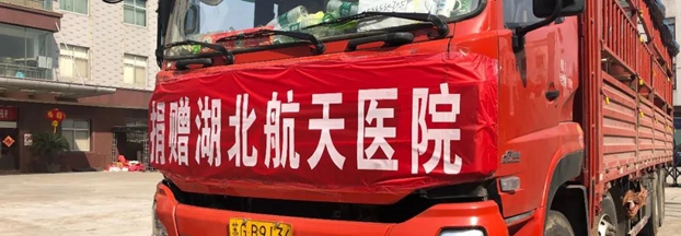 ��(��i)���Ҽ��ٴξ�ٛ(z��ng)�r(ji��)ֵ30�f(w��n)Ԫ�o���������Y��Ŀǰ�ѽ�(j��ng)���_(d��)���������t(y��)Ժ��