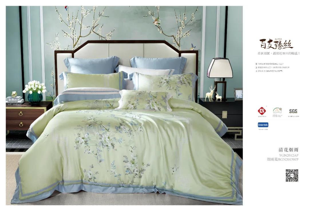 �üҼ�������z™�Rِ���У���Ҋ���F�ġ�LF�͡���