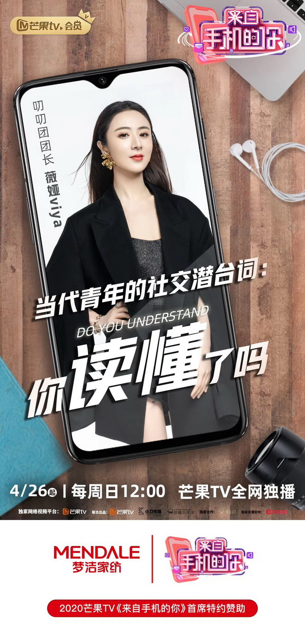 �����Ҽ��y���Ԍ���һ����ޱ�Iviya������Ʒ�|(zh��)�Ҽ�������