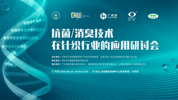 �����ѳ�ᘿ�Ʒ�_�l(f��)���P(gu��n)�I--2020�꿹��/�������g(sh��)������ᘿ��ИI(y��)�еđ�(y��ng)����ӑ��(hu��)���������e��