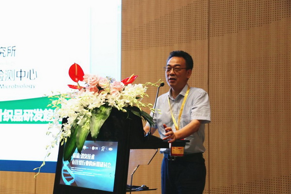 �����ѳ�ᘿ�Ʒ�_�l(f��)���P(gu��n)�I--2020�꿹��/�������g(sh��)������ᘿ��ИI(y��)�еđ�����ӑ�����������e��