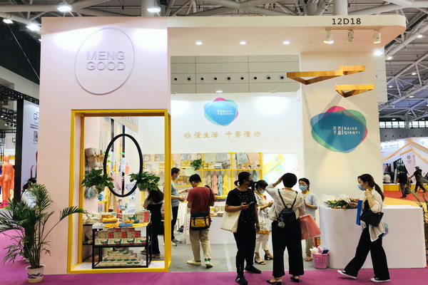 ���ϰ�ɫǧˇ���x����(gu��)�W(xu��)ë��--�L(f��ng)�ӱ�ǧˇ����Ʒ�������޹�˾���T(m��n)�˴�����(qi��ng)