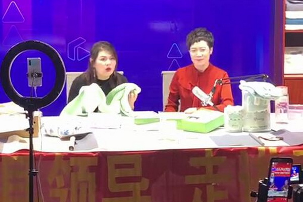 ���ϰ�ɫǧˇ���x����(gu��)�W(xu��)ë��--�L(f��ng)�ӱ�ǧˇ����Ʒ�������޹�˾���T(m��n)�˴�����(qi��ng)