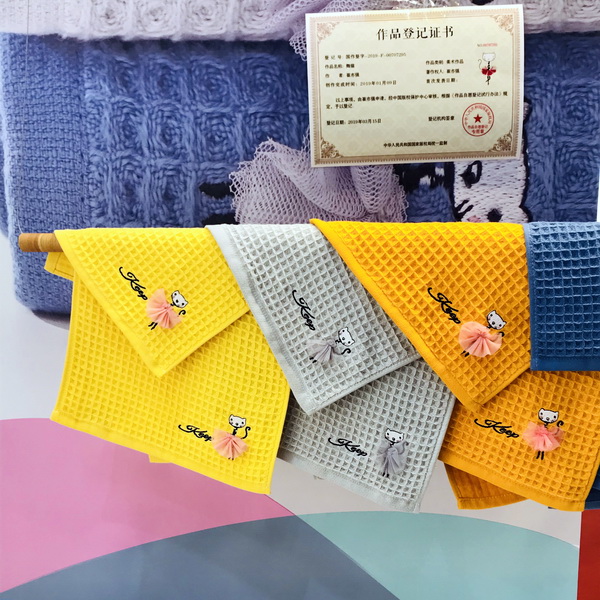 ���ϰ�ɫǧˇ���x����(gu��)�W(xu��)ë��--�L(f��ng)�ӱ�ǧˇ����Ʒ�������޹�˾���T(m��n)�˴�����(qi��ng)