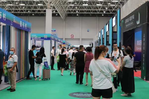 ���ƽz·��ӿƷ����ӭ�ںϡ�����չ--2020�򴰺���ˇչ�_Ļ