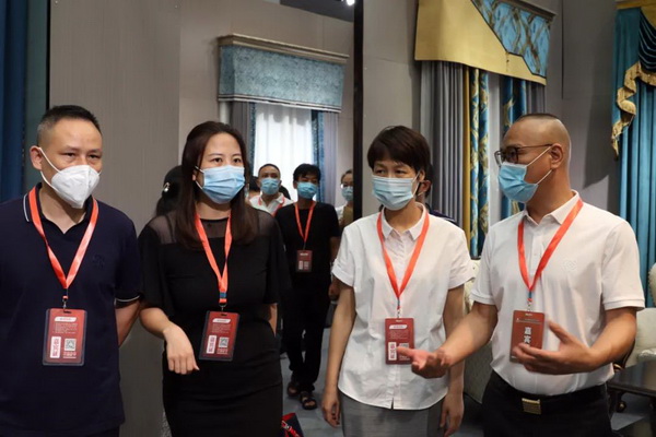 ���ƽz·��ӿƷ����ӭ�ںϡ�����չ--2020�򴰺���ˇչ�_Ļ