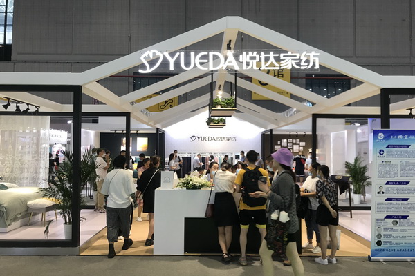 ������(chu��ng)�����؆����ã����_(d��)�Ҽ�ȼ��2020�Ҽ�չ