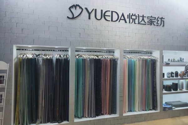 ������(chu��ng)�����؆����������_(d��)�Ҽ�ȼ��2020�Ҽ�չ