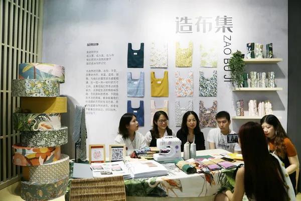 ���첼������չ2020intertextile�Ϻ��Ҽ�չ�����h(yu��n)��(chu��ng)������M�@���H��