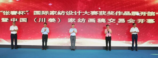 ���Ϯ�չ��ԇˮ �����s�m���۹� ��ʮ�����Ї�(gu��)�������� �Ҽ����彻�ו�(hu��)����ͨ¡�����_(k��i)