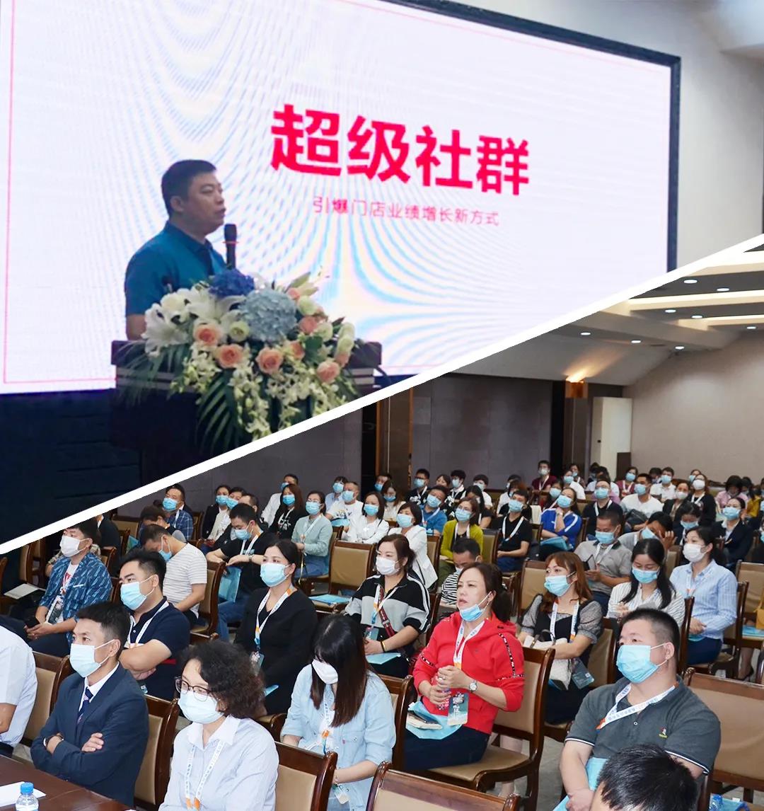 �����֮����̤��ǰ�С���������˹2021������Ʒ�l(f��)�����A�M�ɹ���