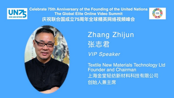 ��־���s��(li��n)�χ�(gu��)����75����ȫ��Ӣ�W(w��ng)�j(lu��)ҕ�l���(hu��)���Ϻ����Þ�ȫ��ɳ��m(x��)�l(f��)չ���ԫI(xi��n)��