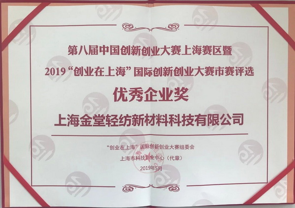 ��־���s��(li��n)�χ�(gu��)����75����ȫ��Ӣ�W(w��ng)�j(lu��)ҕ�l���(hu��)���Ϻ����Þ�ȫ��ɳ��m(x��)�l(f��)չ���ԫI(xi��n)��