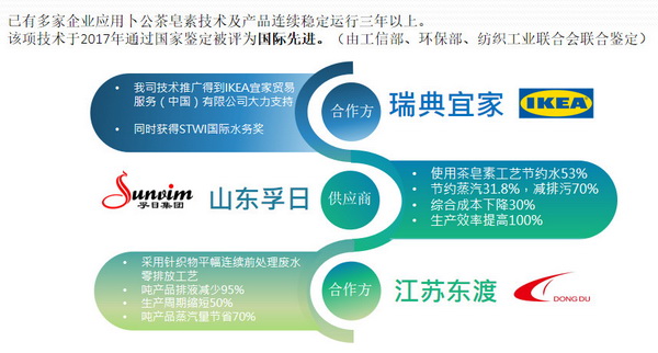 ��־���s��(li��n)�χ�(gu��)����75����ȫ��Ӣ�W(w��ng)�j(lu��)ҕ�l���(hu��)���Ϻ����Þ�ȫ��ɳ��m(x��)�l(f��)չ���ԫI(xi��n)��