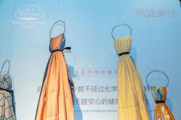 �M�F(tu��n)���ഺ���Ҽ�չ����Ҽ�ӡ�(li��n)�˄�(chu��ng)�¼Ҽ��a(ch��n)�I(y��)�����B(t��i)