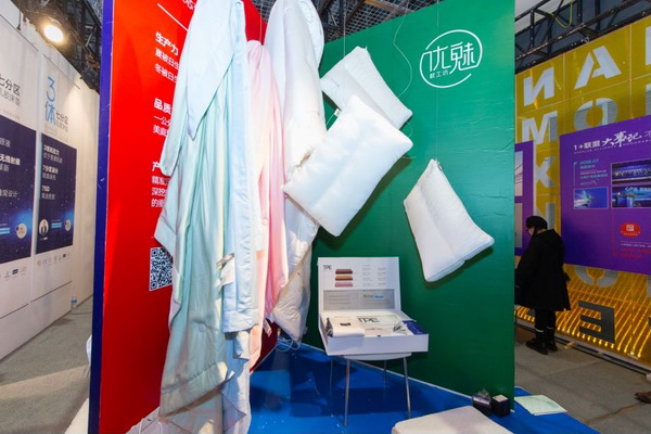 �M�F(tu��n)���ഺ���Ҽ�չ����Ҽ�ӡ�(li��n)�˄�(chu��ng)�¼Ҽ��a(ch��n)�I(y��)�����B(t��i)