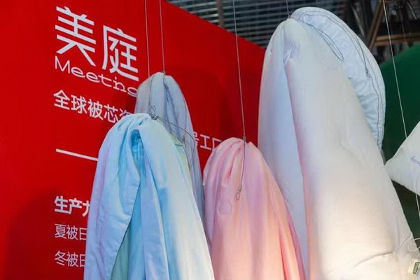 �M�F(tu��n)���ഺ���Ҽ�չ����Ҽ�ӡ�(li��n)�˄�(chu��ng)�¼Ҽ��a(ch��n)�I(y��)�����B(t��i)