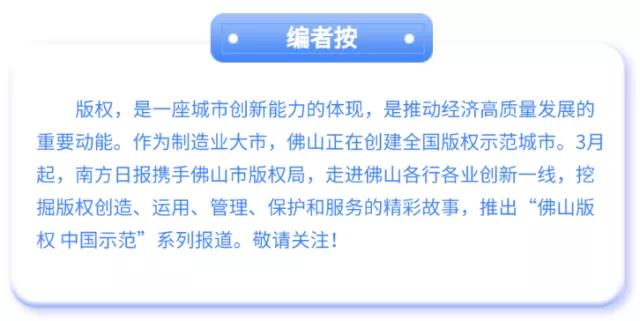 ��ɽ���(qu��n) �Ї�ʾ�����|���d��������ɽ�Ҽ�ԭ��(chu��ng)����